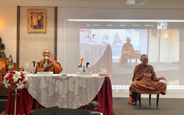 ภาพบรรยากาศกิจกรรม Entaneer Dhamma Club ครั้งที่ 16