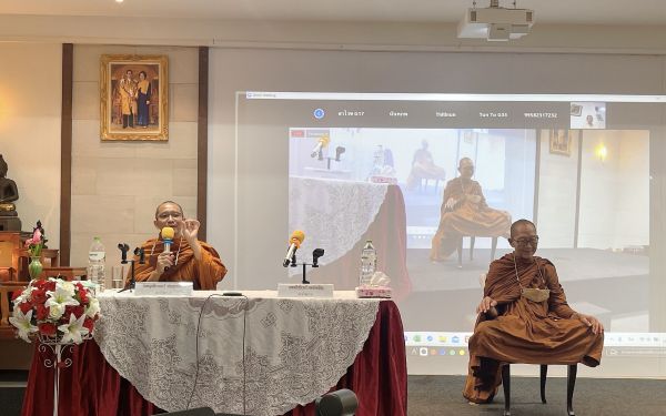 ภาพบรรยากาศกิจกรรม Entaneer Dhamma Club ครั้งที่ 16