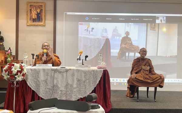 ภาพบรรยากาศกิจกรรม Entaneer Dhamma Club ครั้งที่ 16