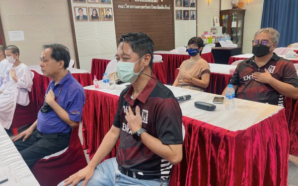 ภาพบรรยากาศกิจกรรม Entaneer Dhamma Club ครั้งที่ 16