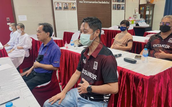 ภาพบรรยากาศกิจกรรม Entaneer Dhamma Club ครั้งที่ 16