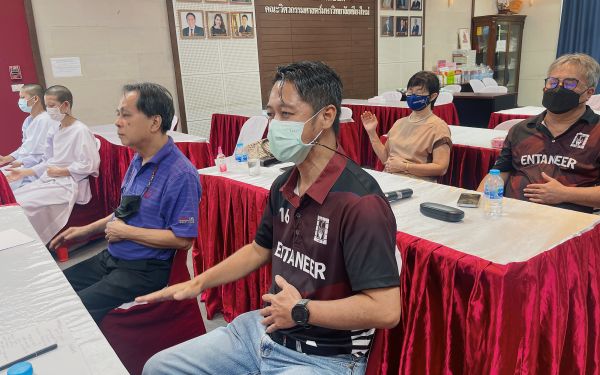 ภาพบรรยากาศกิจกรรม Entaneer Dhamma Club ครั้งที่ 16