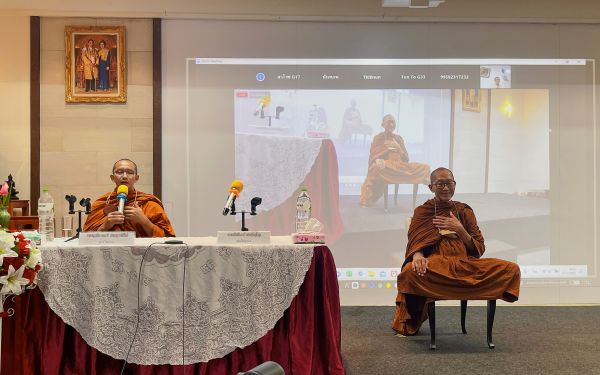 ภาพบรรยากาศกิจกรรม Entaneer Dhamma Club ครั้งที่ 16