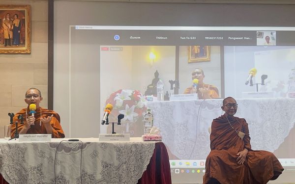 ภาพบรรยากาศกิจกรรม Entaneer Dhamma Club ครั้งที่ 16