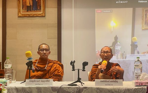 ภาพบรรยากาศกิจกรรม Entaneer Dhamma Club ครั้งที่ 16