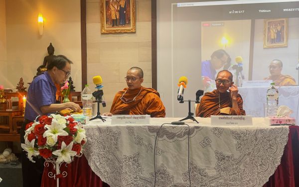 ภาพบรรยากาศกิจกรรม Entaneer Dhamma Club ครั้งที่ 16