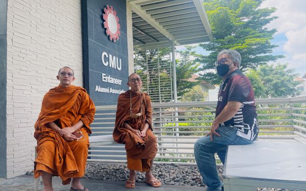 ภาพบรรยากาศกิจกรรม Entaneer Dhamma Club ครั้งที่ 16