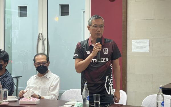 ภาพกิจกรรม Entaneer Business Club No.100