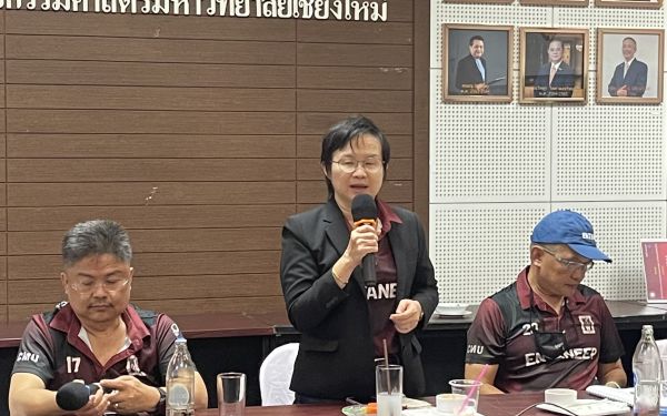 ภาพกิจกรรม Entaneer Business Club No.100