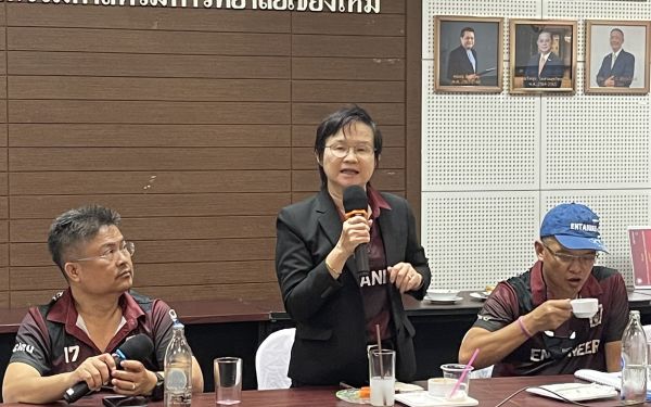 ภาพกิจกรรม Entaneer Business Club No.100