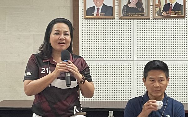 ภาพกิจกรรม Entaneer Business Club No.100