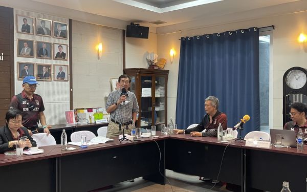 ภาพกิจกรรม Entaneer Business Club No.100