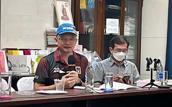 ภาพกิจกรรม Entaneer Business Club No.100