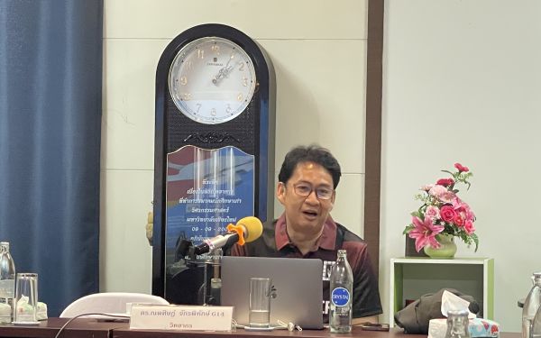 ภาพกิจกรรม Entaneer Business Club No.100