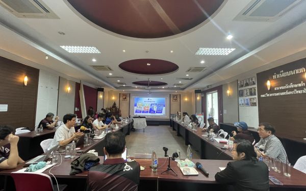 ภาพกิจกรรม Entaneer Business Club No.100