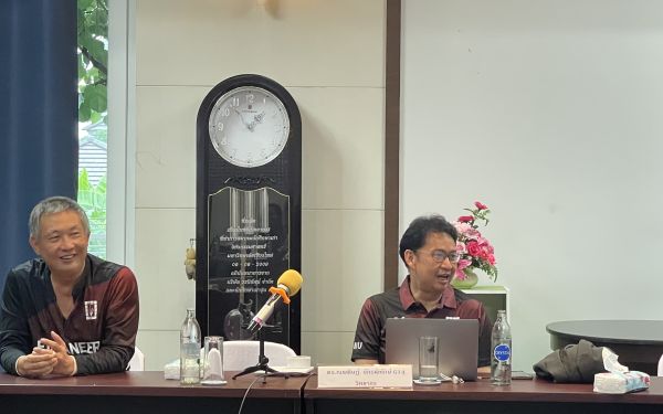 ภาพกิจกรรม Entaneer Business Club No.100