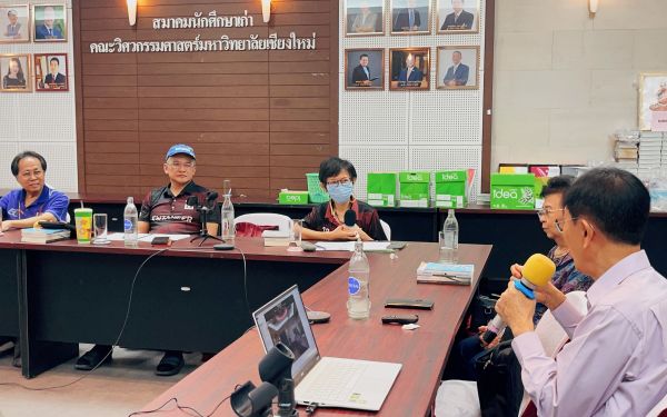 ภาพกิจกรรม Entaneer Dhamma Club ครั้งที่ 17