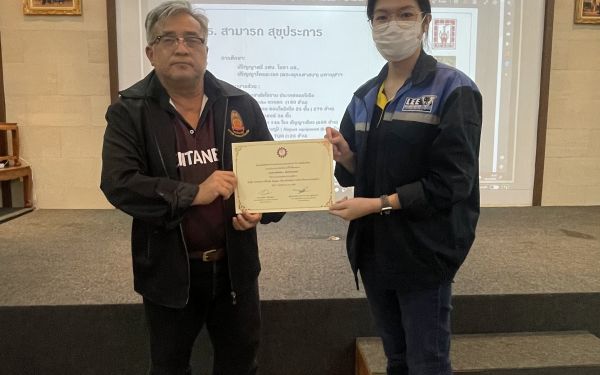 ภาพบรรยาการกิจกรรมสัมมนาเชิงปฎิบัติการ “พี่สอนน้อง” (Hand On The Job)