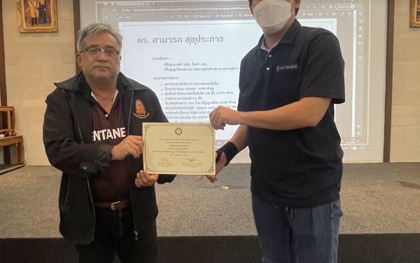 ภาพบรรยาการกิจกรรมสัมมนาเชิงปฎิบัติการ “พี่สอนน้อง” (Hand On The Job)