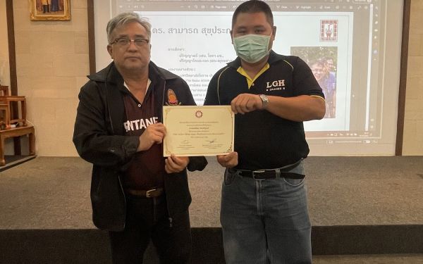 ภาพบรรยาการกิจกรรมสัมมนาเชิงปฎิบัติการ “พี่สอนน้อง” (Hand On The Job)