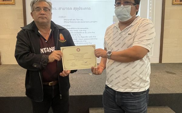 ภาพบรรยาการกิจกรรมสัมมนาเชิงปฎิบัติการ “พี่สอนน้อง” (Hand On The Job)