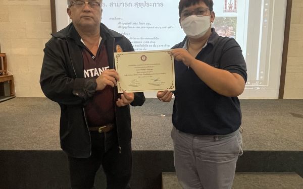 ภาพบรรยาการกิจกรรมสัมมนาเชิงปฎิบัติการ “พี่สอนน้อง” (Hand On The Job)