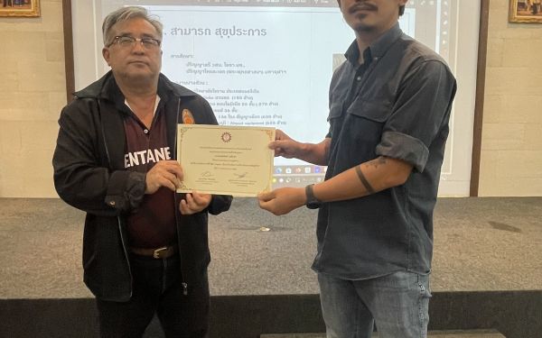 ภาพบรรยาการกิจกรรมสัมมนาเชิงปฎิบัติการ “พี่สอนน้อง” (Hand On The Job)