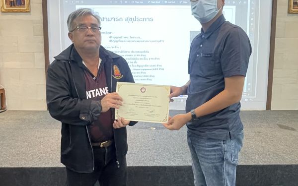 ภาพบรรยาการกิจกรรมสัมมนาเชิงปฎิบัติการ “พี่สอนน้อง” (Hand On The Job)