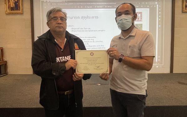 ภาพบรรยาการกิจกรรมสัมมนาเชิงปฎิบัติการ “พี่สอนน้อง” (Hand On The Job)