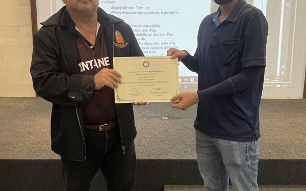 ภาพบรรยาการกิจกรรมสัมมนาเชิงปฎิบัติการ “พี่สอนน้อง” (Hand On The Job)