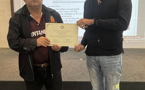 ภาพบรรยาการกิจกรรมสัมมนาเชิงปฎิบัติการ “พี่สอนน้อง” (Hand On The Job)