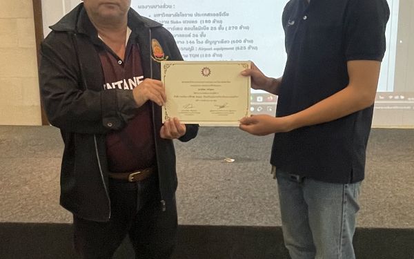 ภาพบรรยาการกิจกรรมสัมมนาเชิงปฎิบัติการ “พี่สอนน้อง” (Hand On The Job)