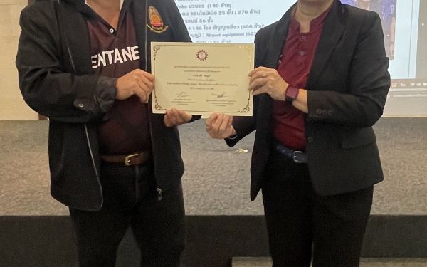 ภาพบรรยาการกิจกรรมสัมมนาเชิงปฎิบัติการ “พี่สอนน้อง” (Hand On The Job)