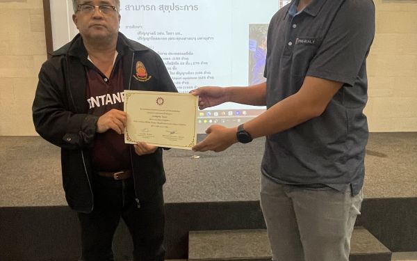 ภาพบรรยาการกิจกรรมสัมมนาเชิงปฎิบัติการ “พี่สอนน้อง” (Hand On The Job)