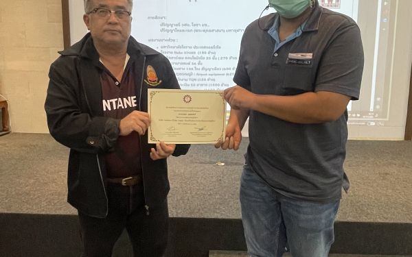 ภาพบรรยาการกิจกรรมสัมมนาเชิงปฎิบัติการ “พี่สอนน้อง” (Hand On The Job)