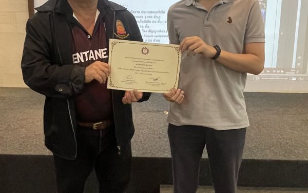 ภาพบรรยาการกิจกรรมสัมมนาเชิงปฎิบัติการ “พี่สอนน้อง” (Hand On The Job)