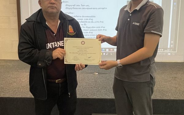 ภาพบรรยาการกิจกรรมสัมมนาเชิงปฎิบัติการ “พี่สอนน้อง” (Hand On The Job)