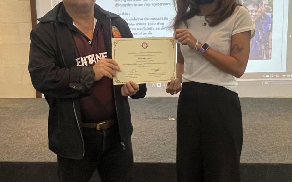 ภาพบรรยาการกิจกรรมสัมมนาเชิงปฎิบัติการ “พี่สอนน้อง” (Hand On The Job)