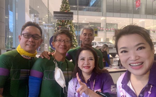 ปั่นเพื่อน้อง ครั้งที่ 5