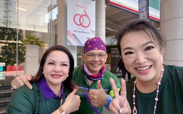 ปั่นเพื่อน้อง ครั้งที่ 5