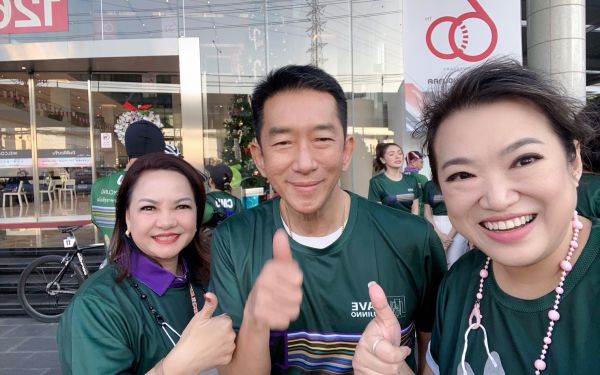 ปั่นเพื่อน้อง ครั้งที่ 5