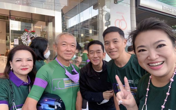 ปั่นเพื่อน้อง ครั้งที่ 5