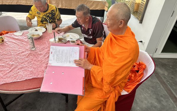 พิธีทำบุญอาคารสมาคมฯ ประจำปี 2566 และพิธีมุทิตาจิตแด่พี่รุ่น 11