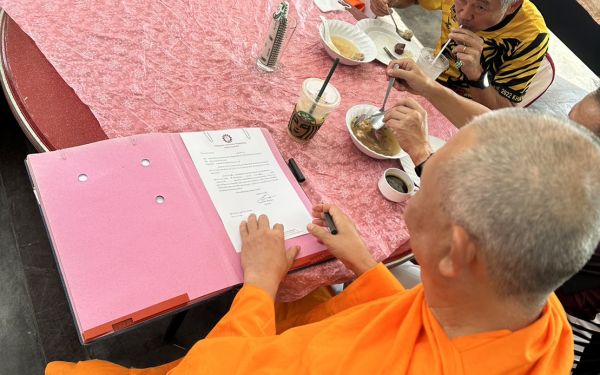 พิธีทำบุญอาคารสมาคมฯ ประจำปี 2566 และพิธีมุทิตาจิตแด่พี่รุ่น 11