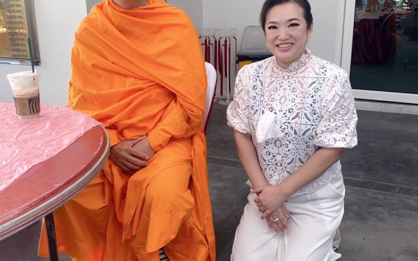 พิธีทำบุญอาคารสมาคมฯ ประจำปี 2566 และพิธีมุทิตาจิตแด่พี่รุ่น 11