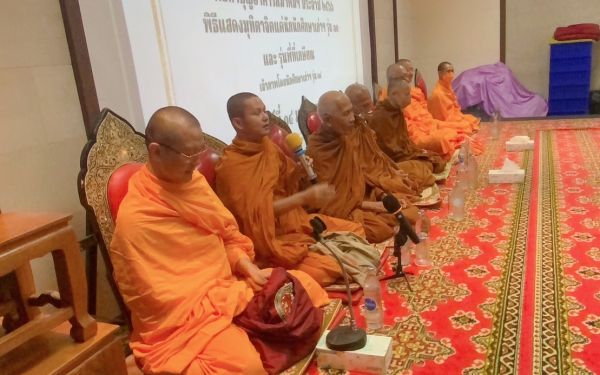 พิธีทำบุญอาคารสมาคมฯ ประจำปี 2566 และพิธีมุทิตาจิตแด่พี่รุ่น 11