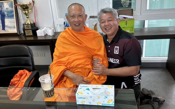 พิธีทำบุญอาคารสมาคมฯ ประจำปี 2566 และพิธีมุทิตาจิตแด่พี่รุ่น 11