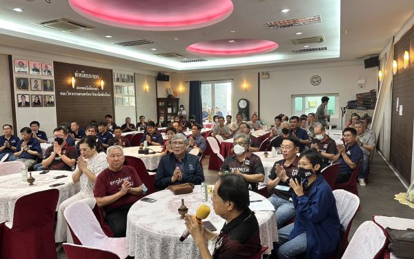 พิธีทำบุญอาคารสมาคมฯ ประจำปี 2566 และพิธีมุทิตาจิตแด่พี่รุ่น 11