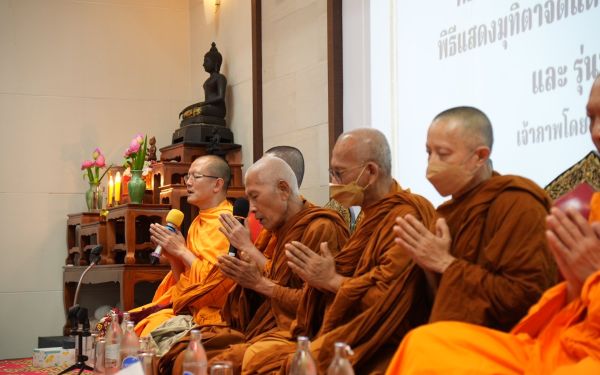 พิธีทำบุญอาคารสมาคมฯ ประจำปี 2566 และพิธีมุทิตาจิตแด่พี่รุ่น 11