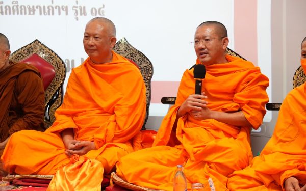 พิธีทำบุญอาคารสมาคมฯ ประจำปี 2566 และพิธีมุทิตาจิตแด่พี่รุ่น 11